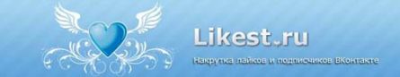 ����������� Likest