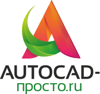 AutoCAD AutoCAD