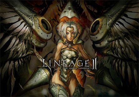 ��� ������� ������ Lineage 2