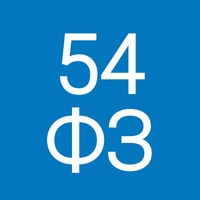 Рубрика «Вопрос-Ответ». ОФД и 54-ФЗ Рубрика «Вопрос-Ответ». ОФД и 54-ФЗ
