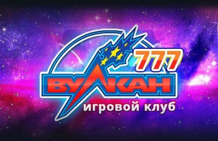������ ������ ������ 777