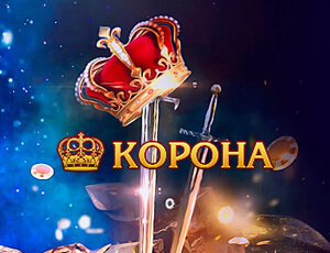 Как выиграть в автоматы казино Корона Как выиграть в автоматы казино Корона