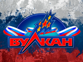 Обзор игрового клуба Вулкан Россия Обзор игрового клуба Вулкан Россия