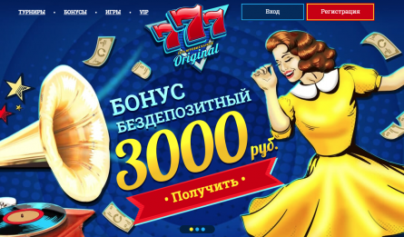 ������� ������� Magic 27 � ������ ������ �������