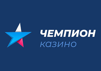 Особенности Champion casino Особенности Champion casino
