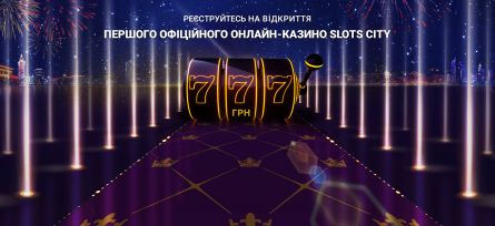 ������������ ������ ����� ����: ��������� �������� ����, ������, ������������